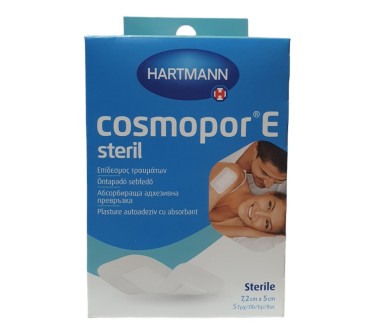ПЛАСТИР ПХ Cosmopor E стер. 7,2/5см. х 5бр ХАРТМАН